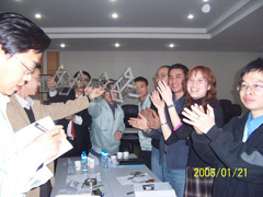 С鰸ʵɹѧԱȸԾ