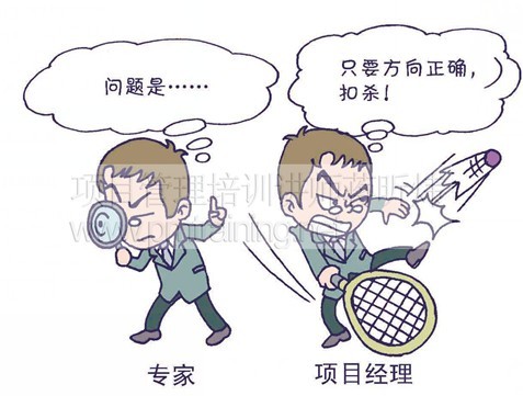 《漫画中国式项目管理》连载31:低头做事与抬