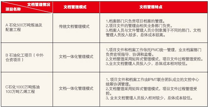 201393011817159.jpg