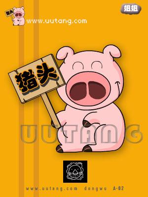 �������´������ͼƬ