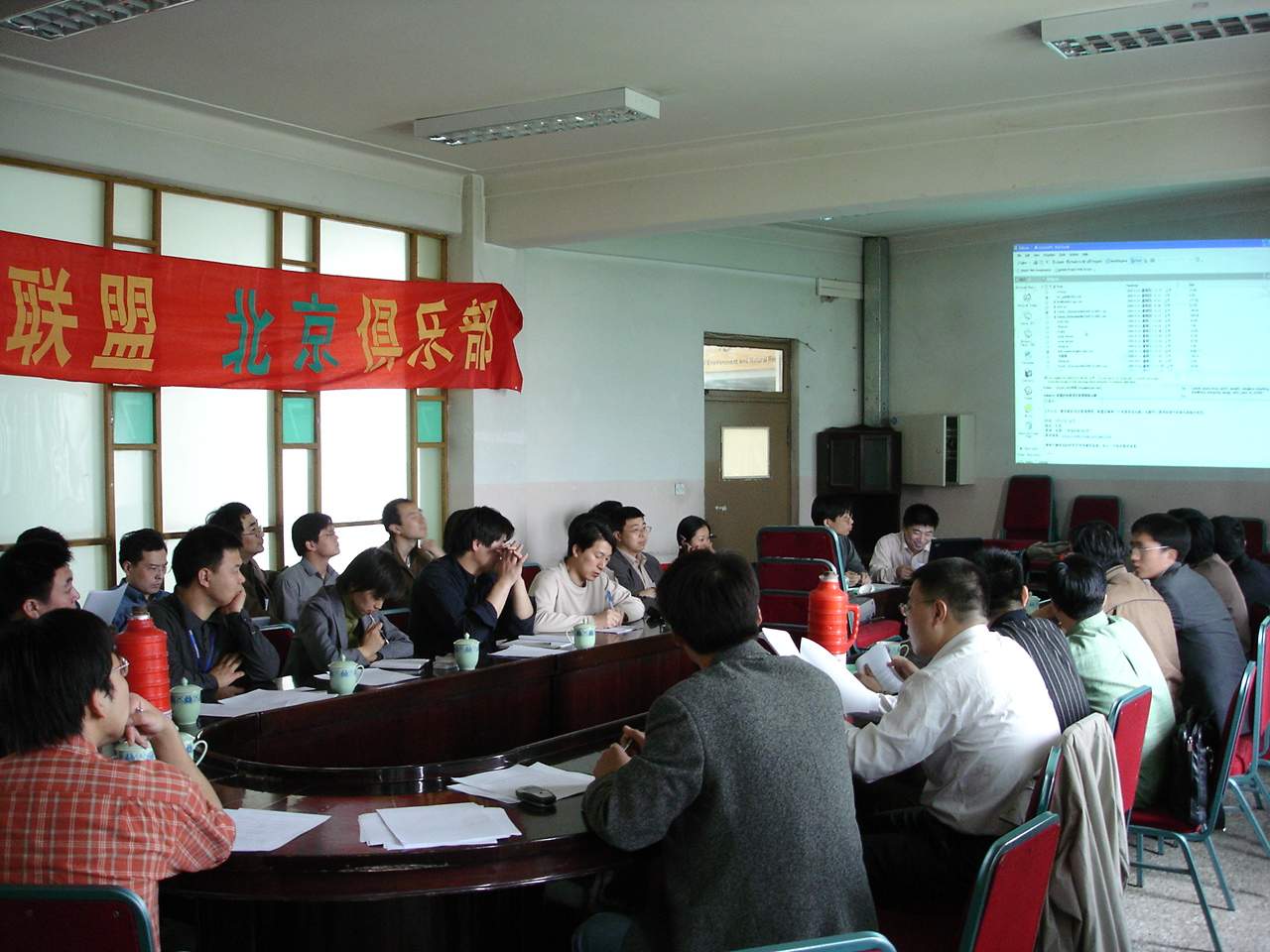 按此在新窗口浏览图片