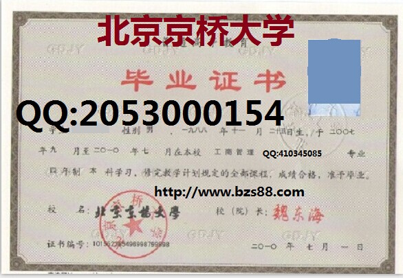 2019河北高级经济师_河北省高级经济师 朴拙教育