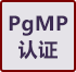 PgMP