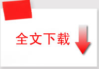 2007Ŀнʵ鱨