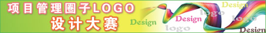 ��Ŀ����������logo��ƴ���