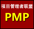 ��Ŀ����������pmp��ֵ��