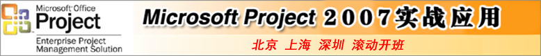 ӦProject2003Ŀ