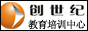 �人�����ͽ�����ѵ����