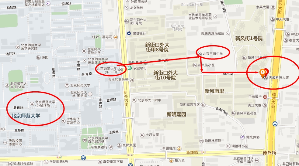 共创国际招聘数据录入员(兼职)