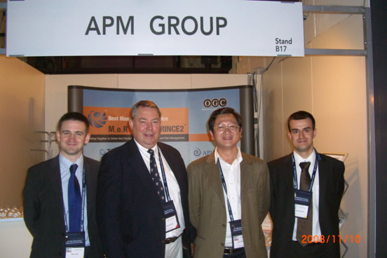 �����嶭�³���APMG������ϯALAN HARPHAM����