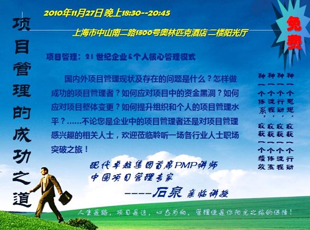 点击原始大小查看