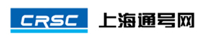 中国铁路通信信号上海工程集团携手宝智坚思开启项目管理新征途