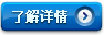 20죬ע𣿡DevSuiteз/Ŀ