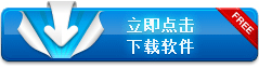 20죬ע𣿡DevSuiteз/Ŀ