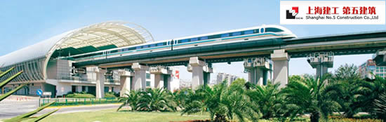 wujian