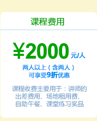 γ̷ã2000Ԫ/ˣϣˣ 
9Żݣ γշҪڣʦĳá÷ѡ͡ϰƷ