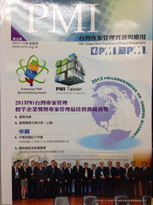 QQͼƬ20140123163923__.jpg