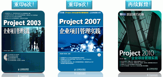 http://www.mypm.net/images/emessages/20149218536982.gif