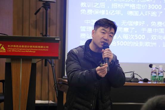 ˵: C:\Users\zhangt\Desktop\ɫԺ\3-ѵļ\1-ѵƬ\ʦڿ2.JPG
