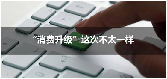 一体化管理系统