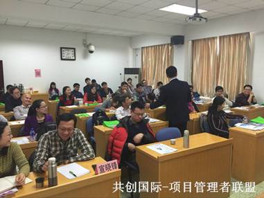 参会人员