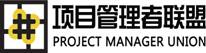 项目管理者联盟logo-大-新