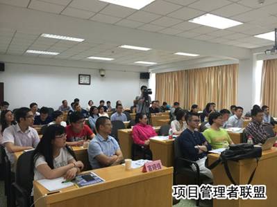 参会人员