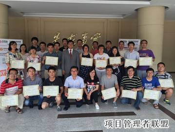 学员结课照