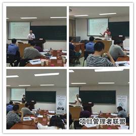 小组学员发表感受