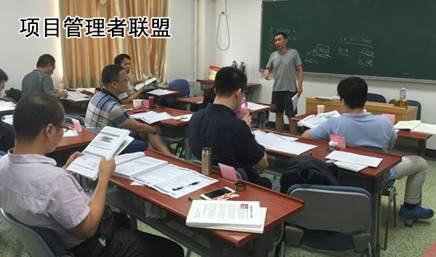 林老师讲课