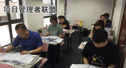 模考中1