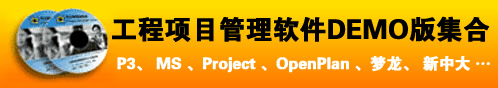 ĿDEMO漯