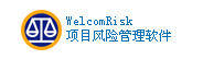 WelcomRisk ��Ŀ���չ�������