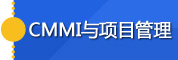 CMMIĿ