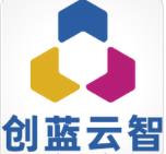 上海创蓝云智信息科技股份有限公司