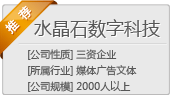 �й�ˮ��ˮ�罨�輯�Ź�˾